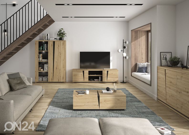 Журнальный стол Crack увеличить