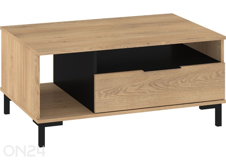 Журнальный стол Fresh 71x100 см увеличить