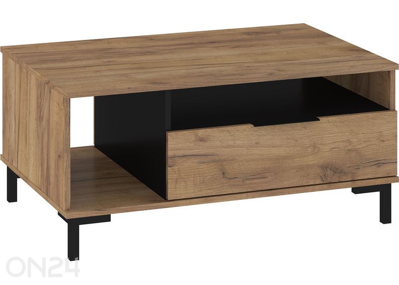 Журнальный стол Fresh 71x100 см увеличить