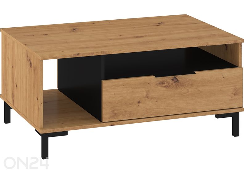 Журнальный стол Fresh 71x100 см увеличить