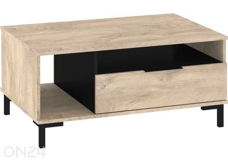 Журнальный стол Fresh 71x100 см увеличить