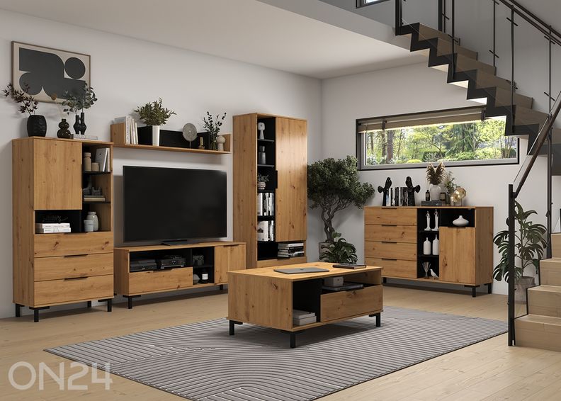 Журнальный стол Fresh 71x100 см увеличить