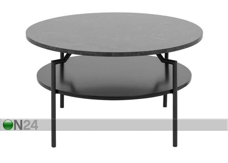 Журнальный стол Gulf Ø 80 cm увеличить