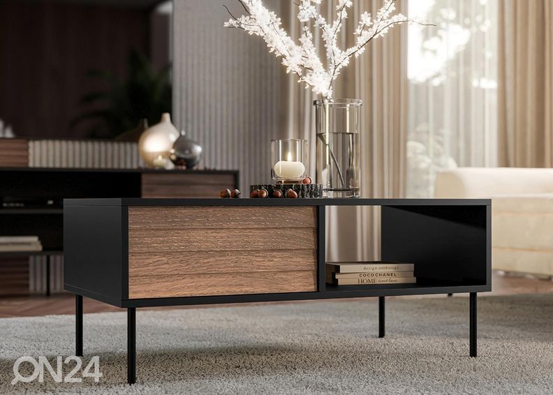 Журнальный стол Kim увеличить