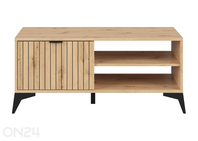 Журнальный стол Lamea увеличить