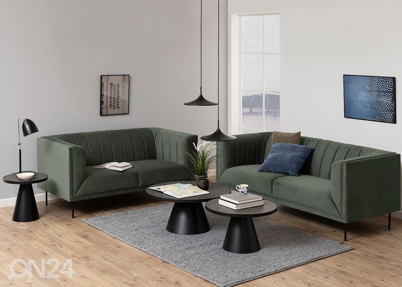 Журнальный стол Miami Ø85,7 cm увеличить