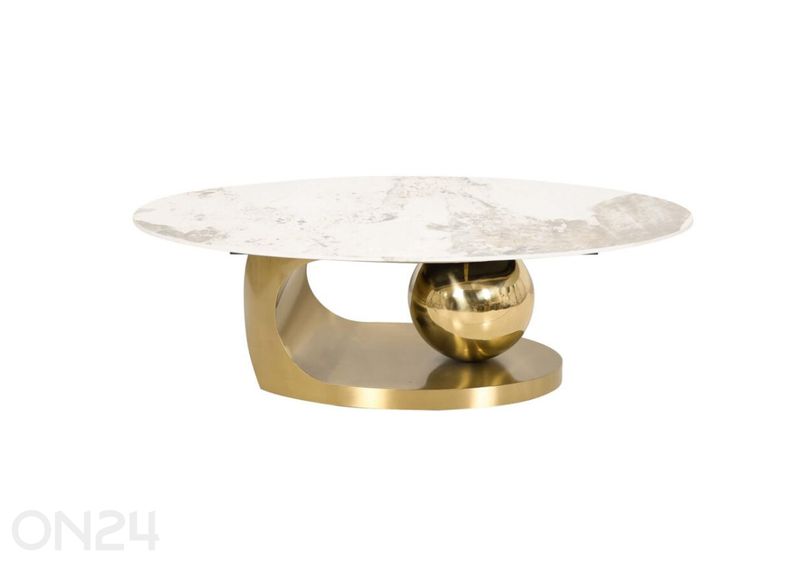 Журнальный стол Modig увеличить