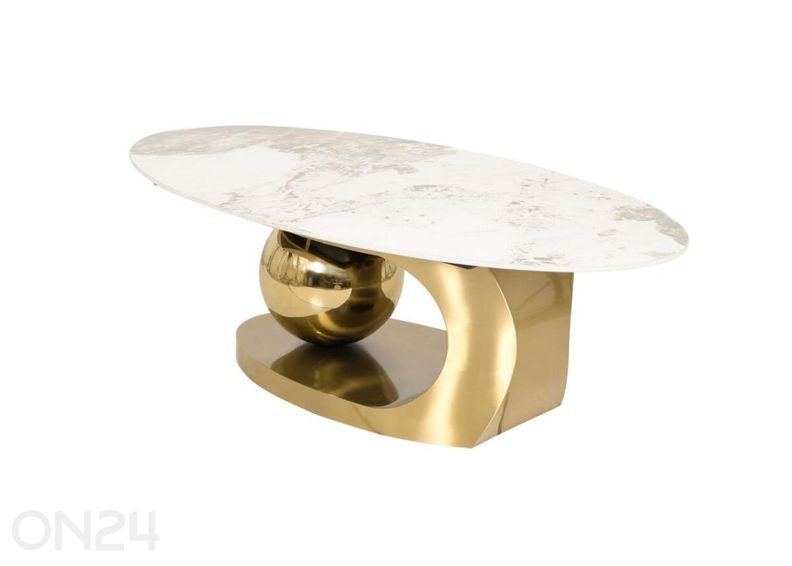 Журнальный стол Modig увеличить