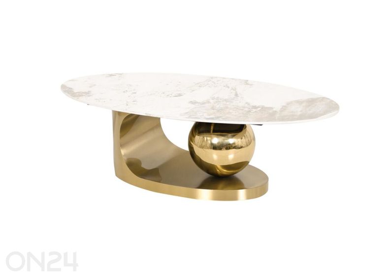 Журнальный стол Modig увеличить