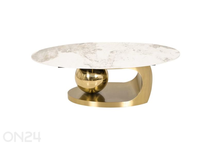 Журнальный стол Modig увеличить