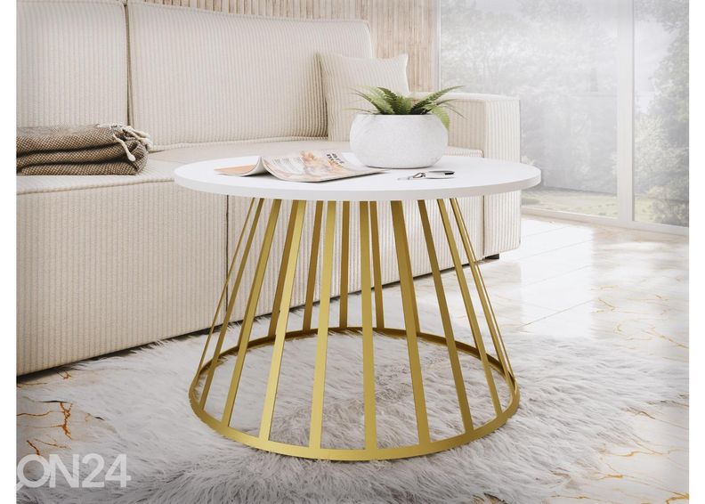 Журнальный стол Moona Ø 75 см увеличить