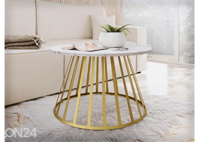 Журнальный стол Moona Ø 75 см увеличить