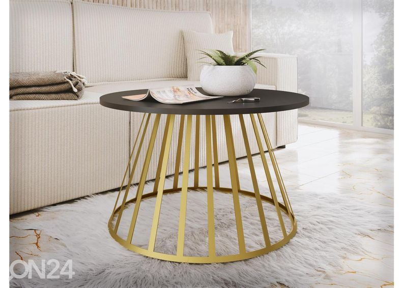 Журнальный стол Moona Ø 75 см увеличить