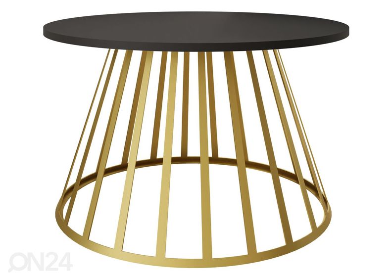Журнальный стол Moona Ø 75 см увеличить