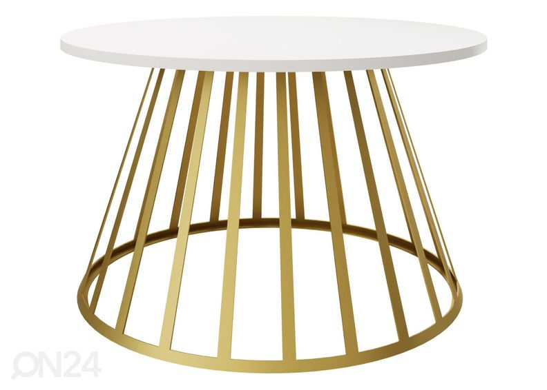 Журнальный стол Moona Ø 75 см увеличить