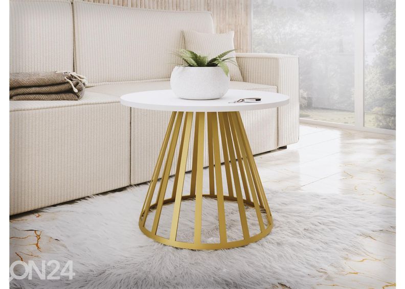 Журнальный стол Moona Mini Ø 58 см увеличить