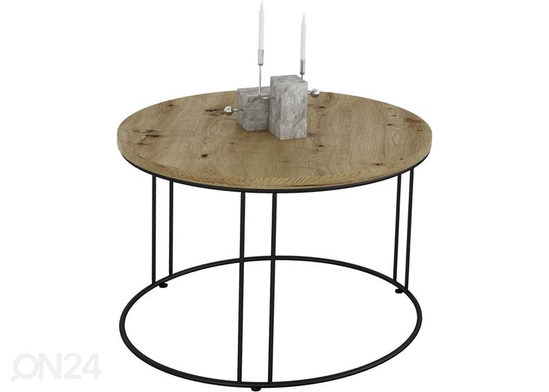 Журнальный стол Neu Ø 55 см увеличить
