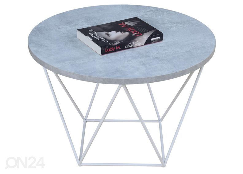 Журнальный стол Niesk Ø 55 см увеличить