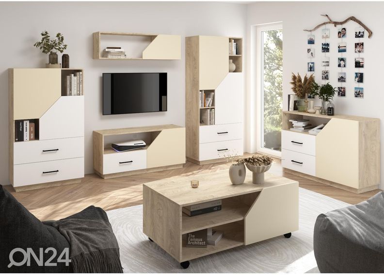 Журнальный стол Pax 110 cm увеличить