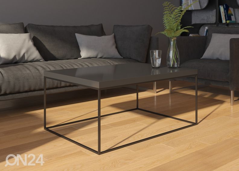 Журнальный стол Rena I увеличить