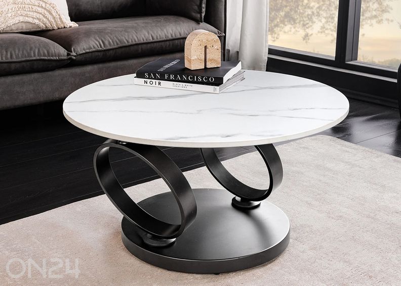 Журнальный стол Rings увеличить