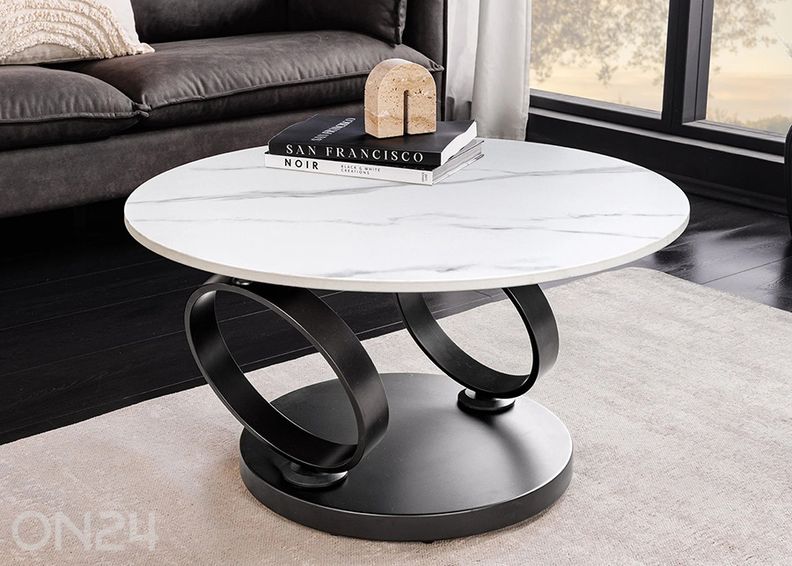 Журнальный стол Rings увеличить