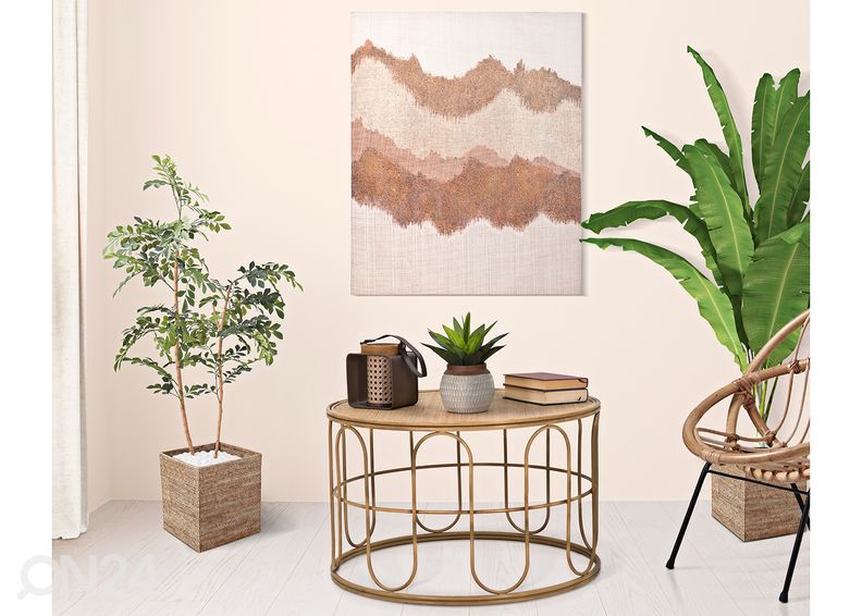 Журнальный стол Samui увеличить