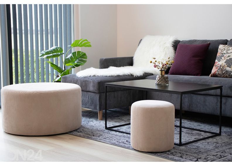 Журнальный стол Skagen 90x60 cm увеличить