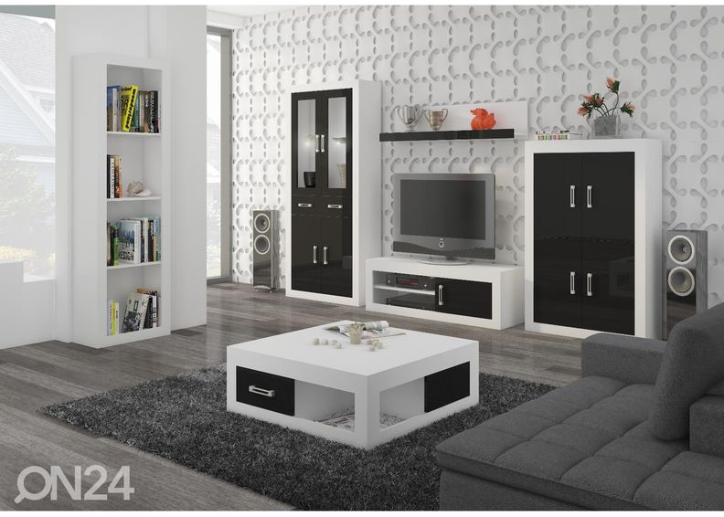 Журнальный стол Skibbereen 90x94 cm увеличить