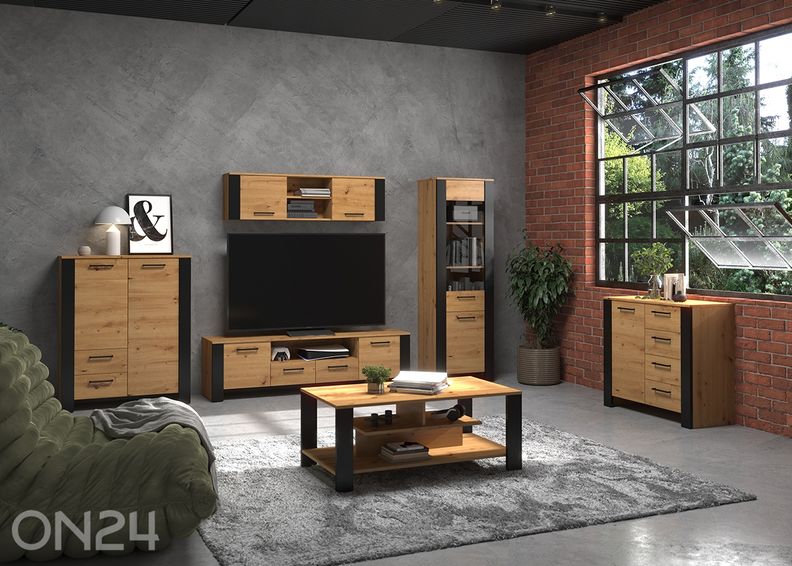 Журнальный стол Slide увеличить