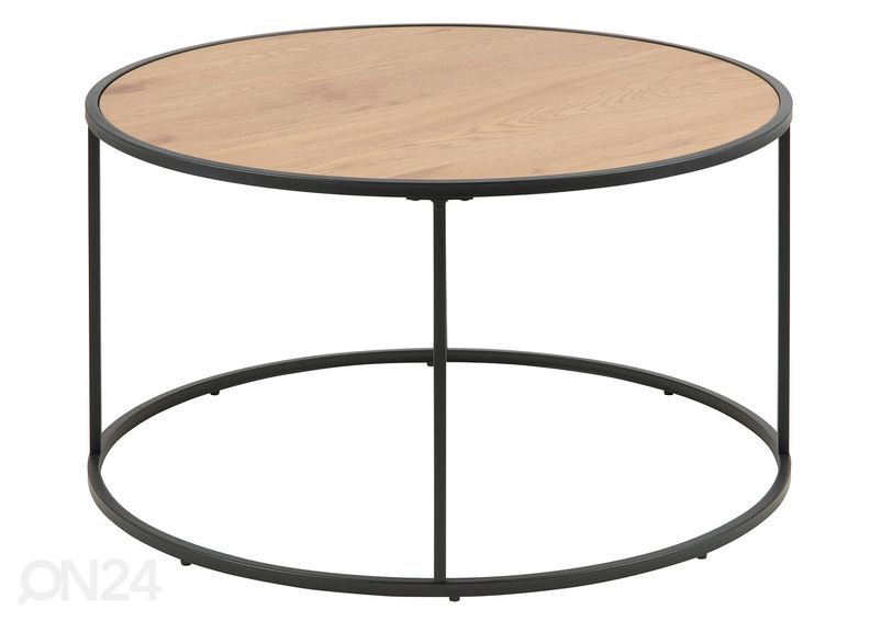 Журнальный стол Spectral Ø 80 cm увеличить