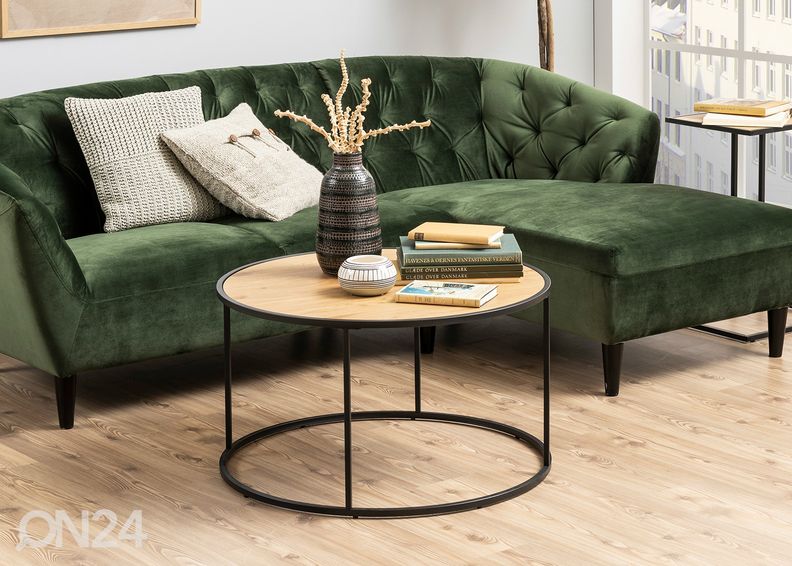 Журнальный стол Spectral Ø 80 cm увеличить