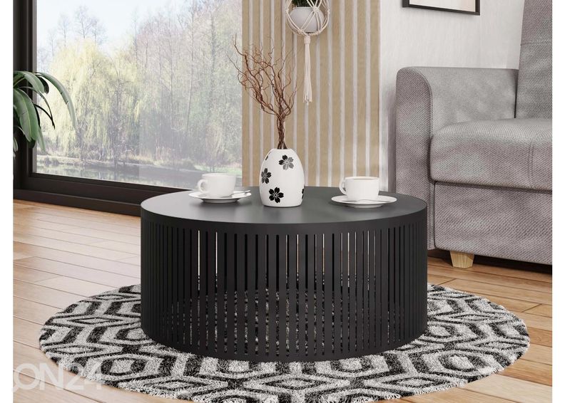 Журнальный стол Velda Ø 59 см увеличить