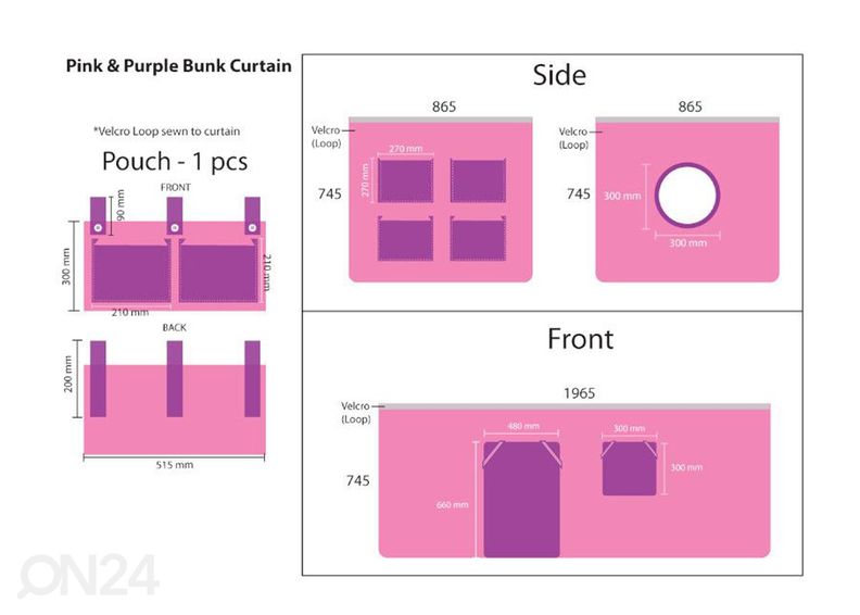 Занавески для кровати Pino Bella 90x200 cm увеличить