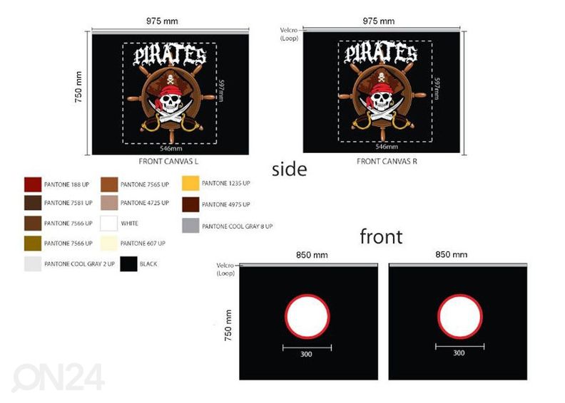 Занавески для кровати Pino Pirates 90x200 cm увеличить