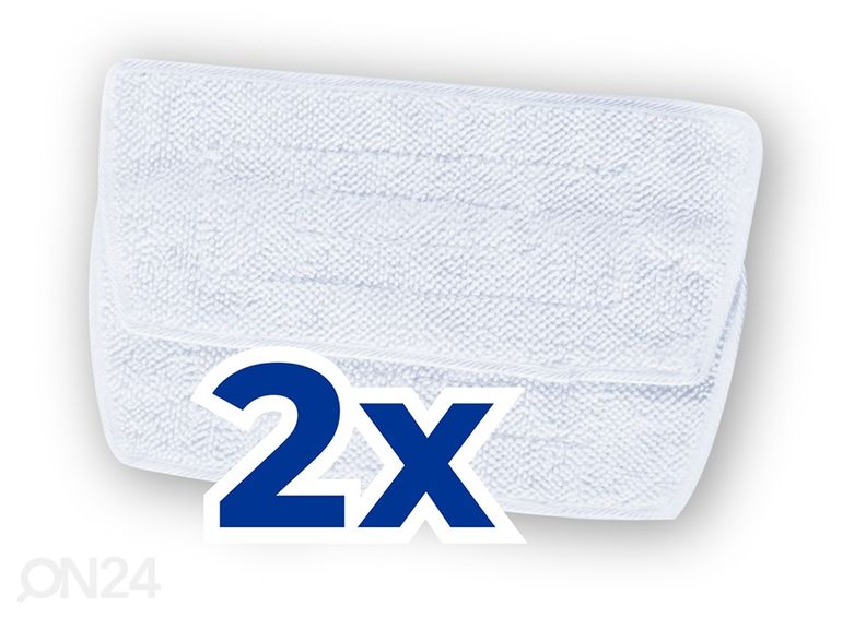 Запасные насадки для пароочистителя Vileda XXL, 2 шт увеличить