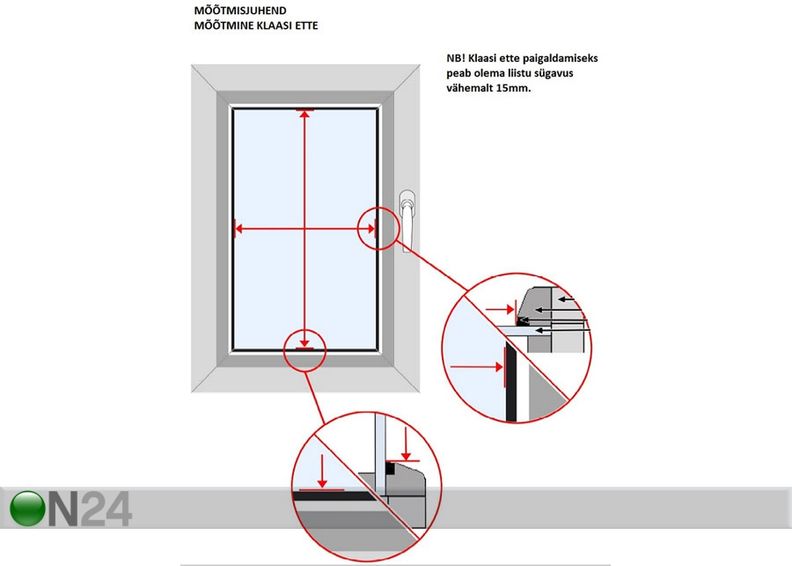 Затемняющие плиссированные жалюзи ширина 60-70 см, длина 70-250 см увеличить