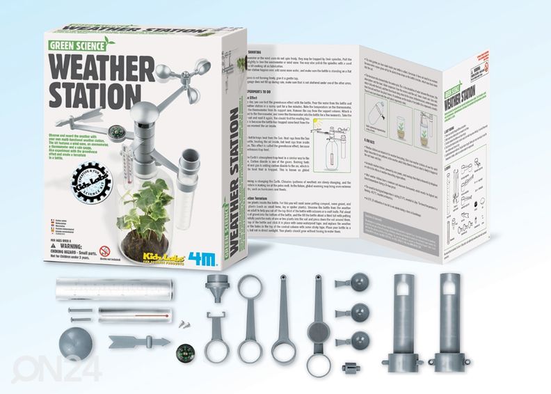 Зелёная наука - погодная станция увеличить