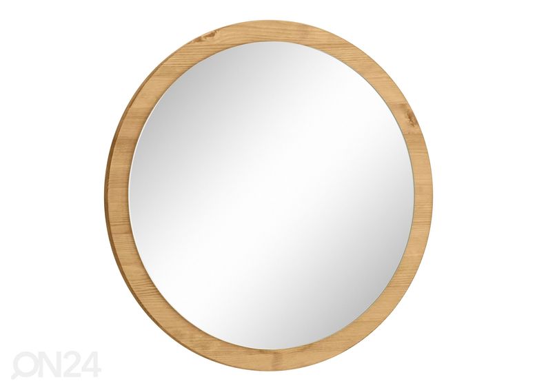 Зеркало в ванную Ayanna увеличить