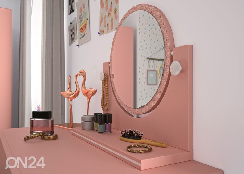 Зеркало April увеличить