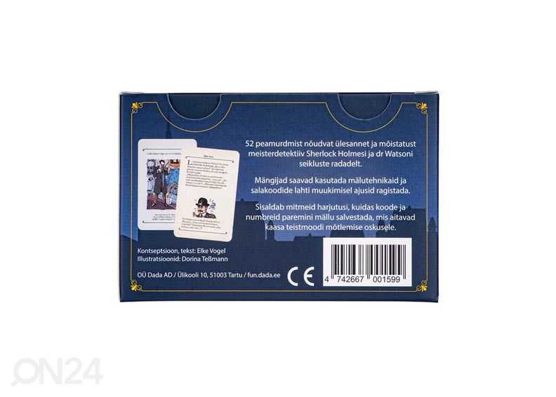 Игра Загадки Шерлока Холмса увеличить