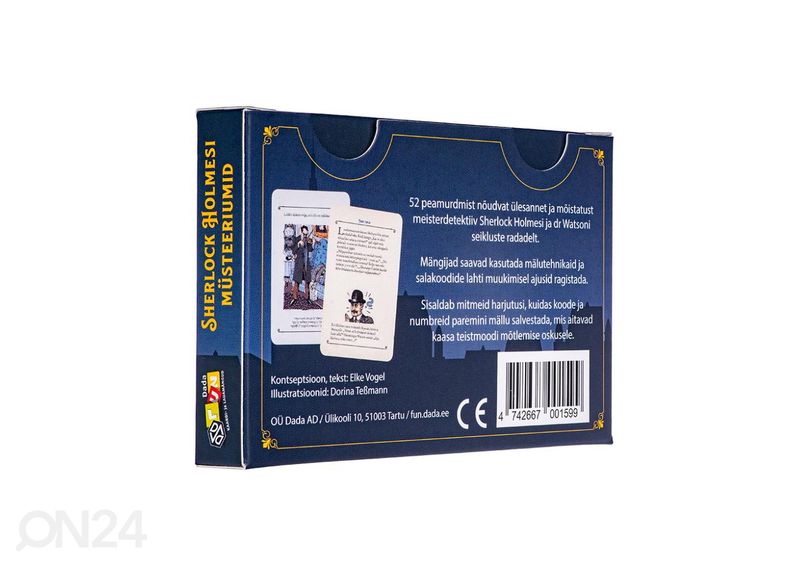 Игра Загадки Шерлока Холмса увеличить