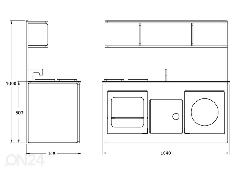 Игровая кухня Ups увеличить