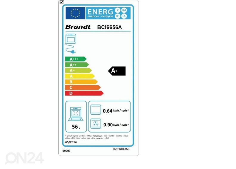 Индукционная плита Brandt увеличить