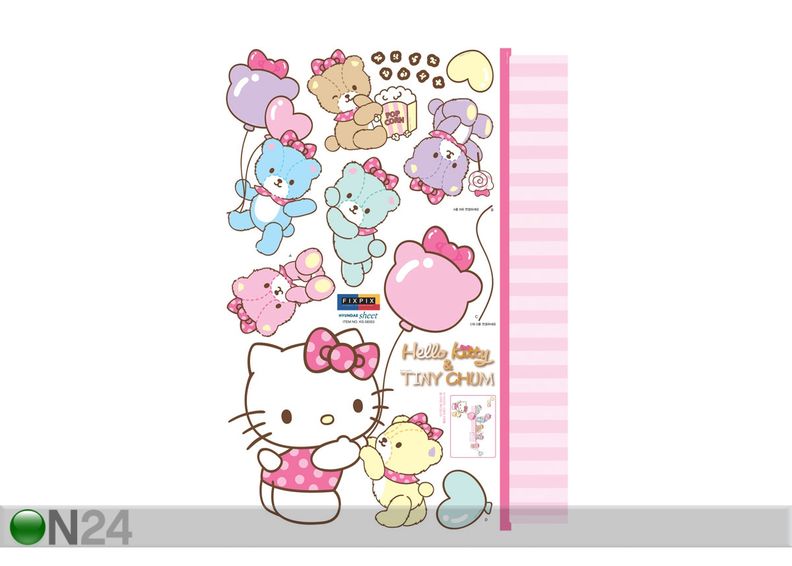 Интерьерная наклейка Праздник Hello Kitty увеличить