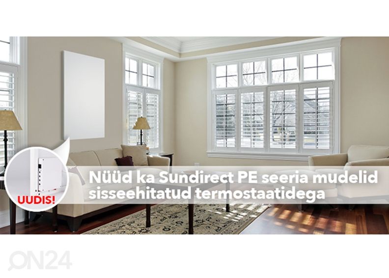 Инфракрасная панель отопления PE-Plus 350 W увеличить