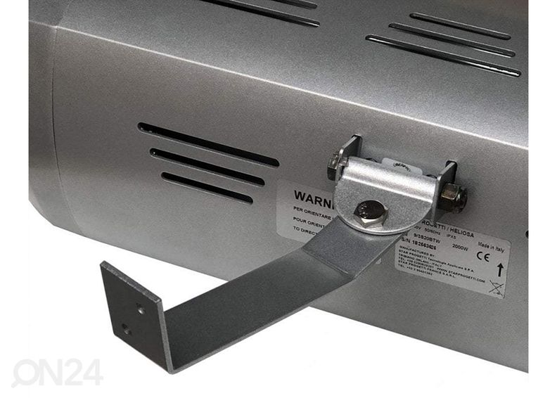 Инфракрасный обогреватель Heliosa 9, 2200 Вт увеличить