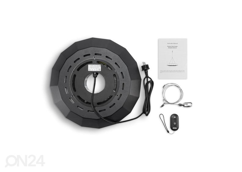 Инфракрасный обогреватель TunaBone TB2068C-01 2000 Вт увеличить