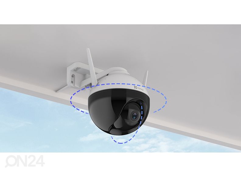 Камера безопасности Ezviz C8C увеличить