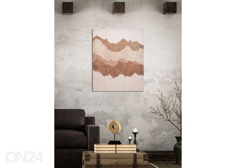 Картина Browny 80x100 cm увеличить